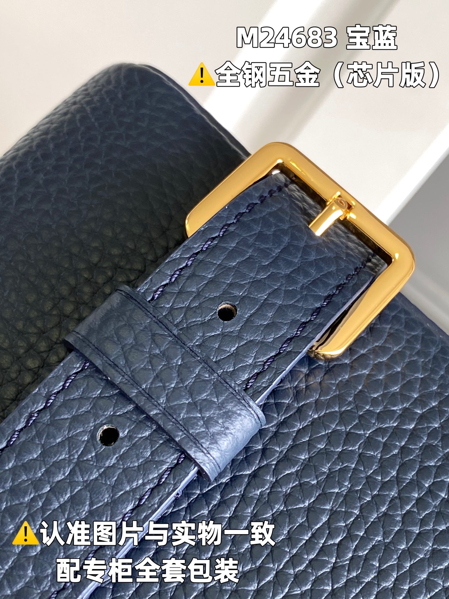 Louis Vuitton Top Handle Bags